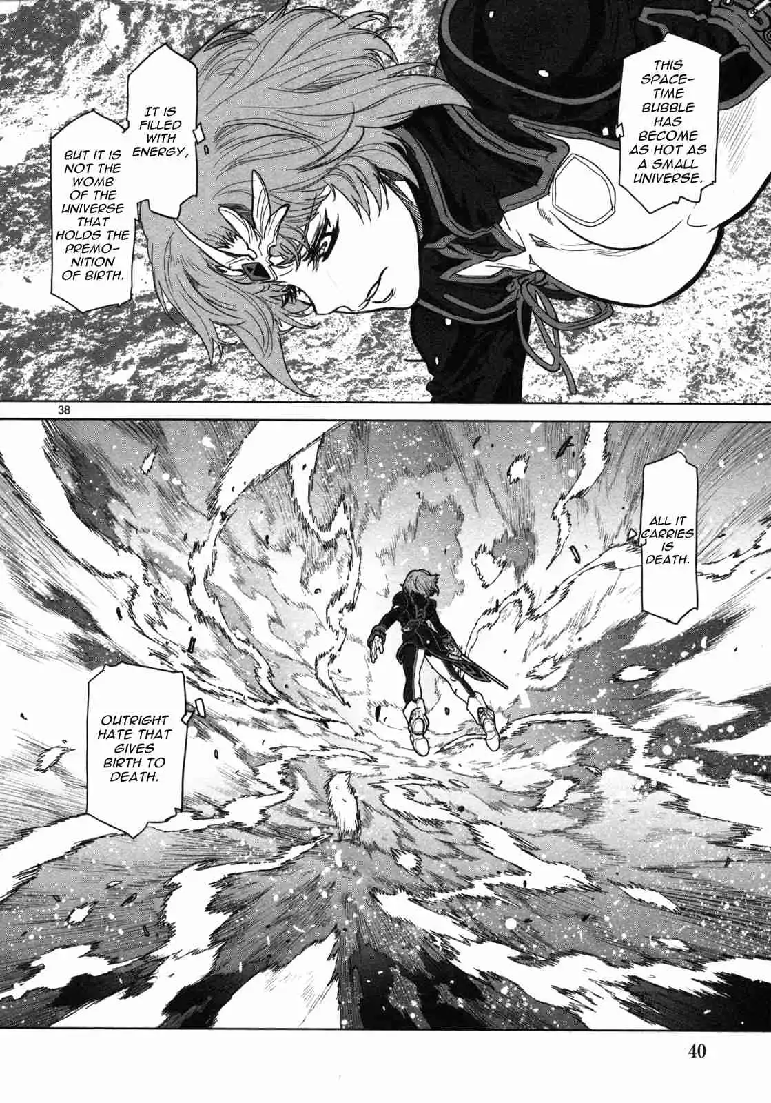 Seikai no Monshou (YONEMURA Kouichirou) Chapter 6 38